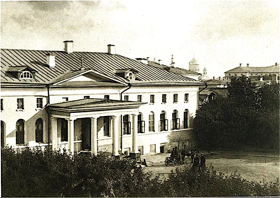 The British Chapel in Moscow, photographed in the 1860s — this is the building where the wedding took place.